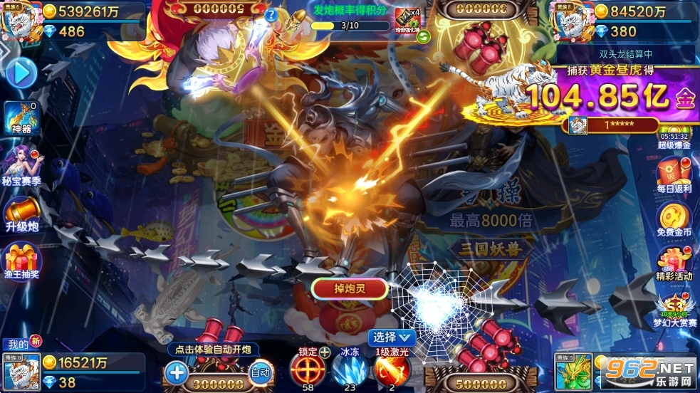 K3K���~�Α��d�ٷ���v5.10.10 ��׿��؈D1