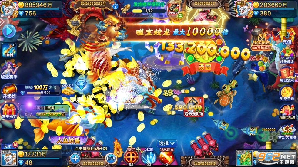 K3K���~�Α��d�ٷ���v5.10.10 ��׿��؈D5