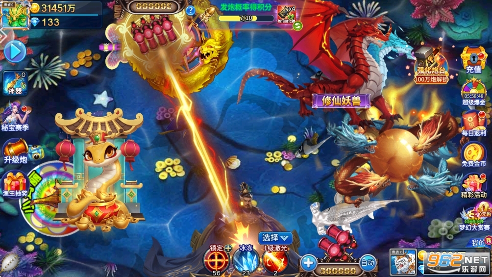 ���Ʋ��~�֙C��v5.10.10 ���°�؈D0