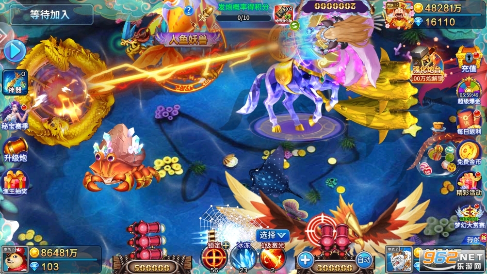 ���Ʋ��~�֙C��v5.10.10 ���°�؈D5