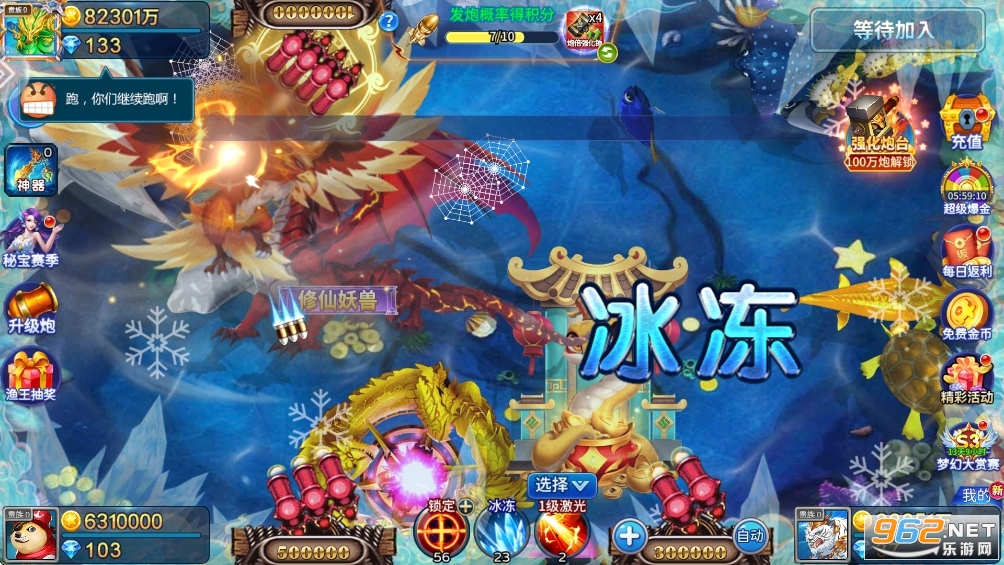 ���Ʋ��~�֙C��v5.10.10 ���°�؈D1