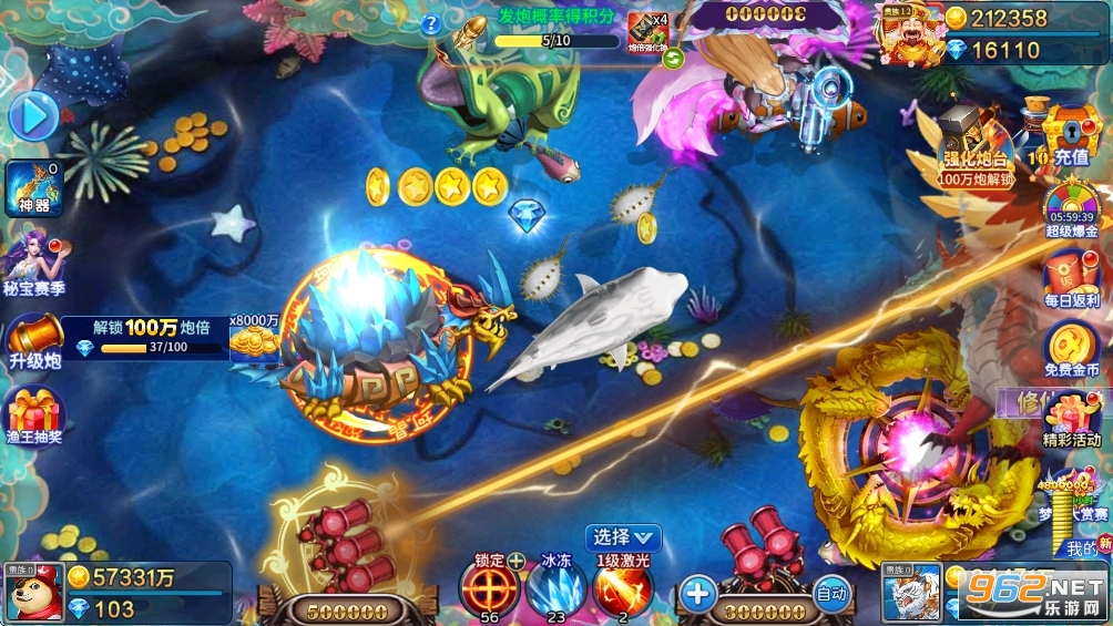 ���Ʋ��~�֙C��v5.10.10 ���°�؈D3