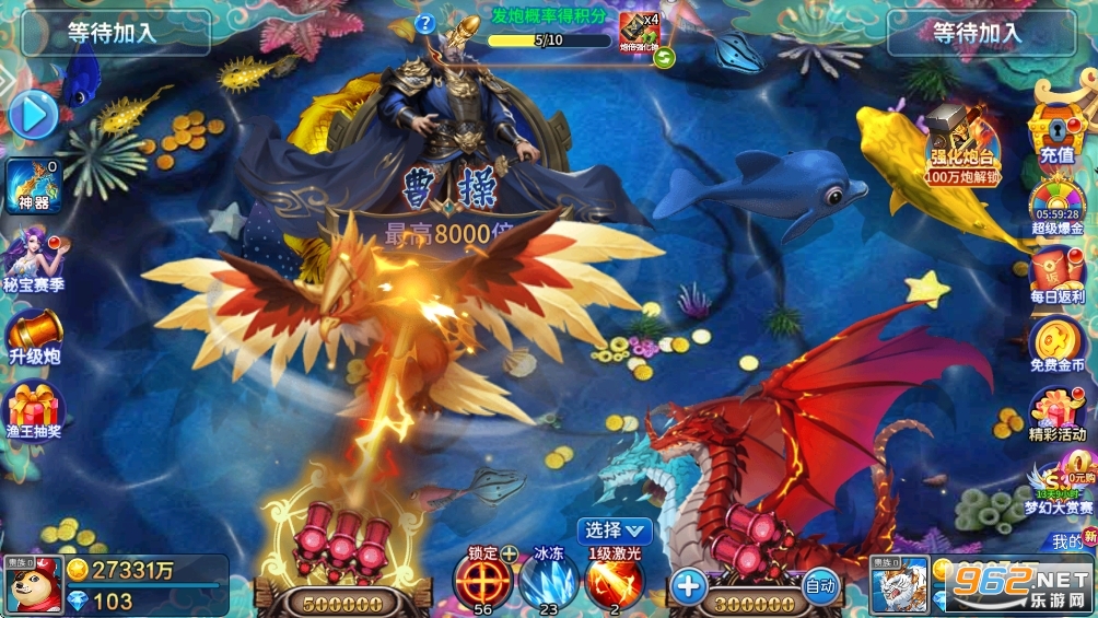 ���Ʋ��~�֙C��v5.10.10 ���°�؈D2