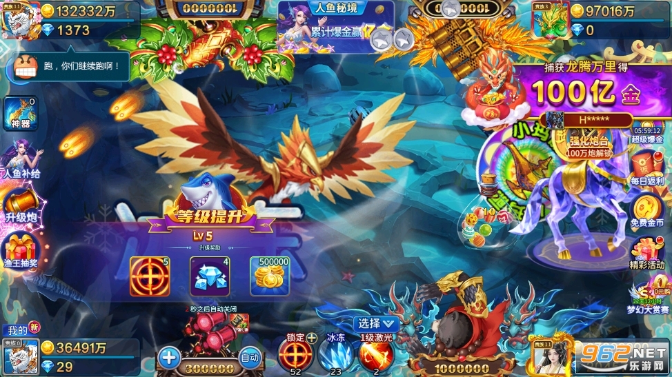 ����֙Cǧ�ڲ��~�ٷ���v5.10.10 �֙C��؈D1