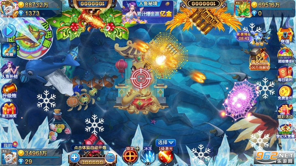 ����֙Cǧ�ڲ��~�ٷ���v5.10.10 �֙C��؈D4