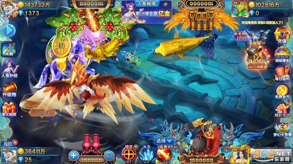 ����֙Cǧ�ڲ��~�ٷ���v5.10.10 �֙C��؈D0