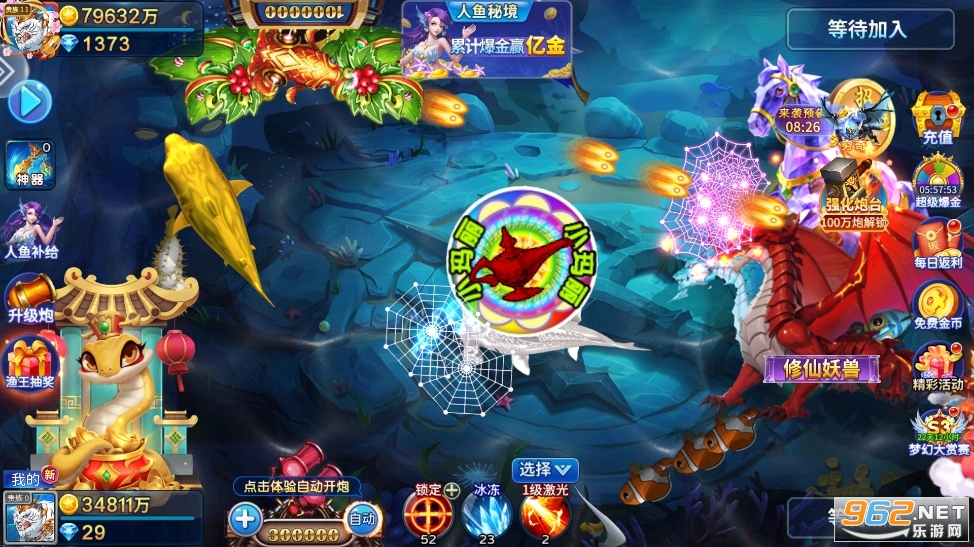 ����֙Cǧ�ڲ��~�ٷ���v5.10.10 �֙C��؈D3