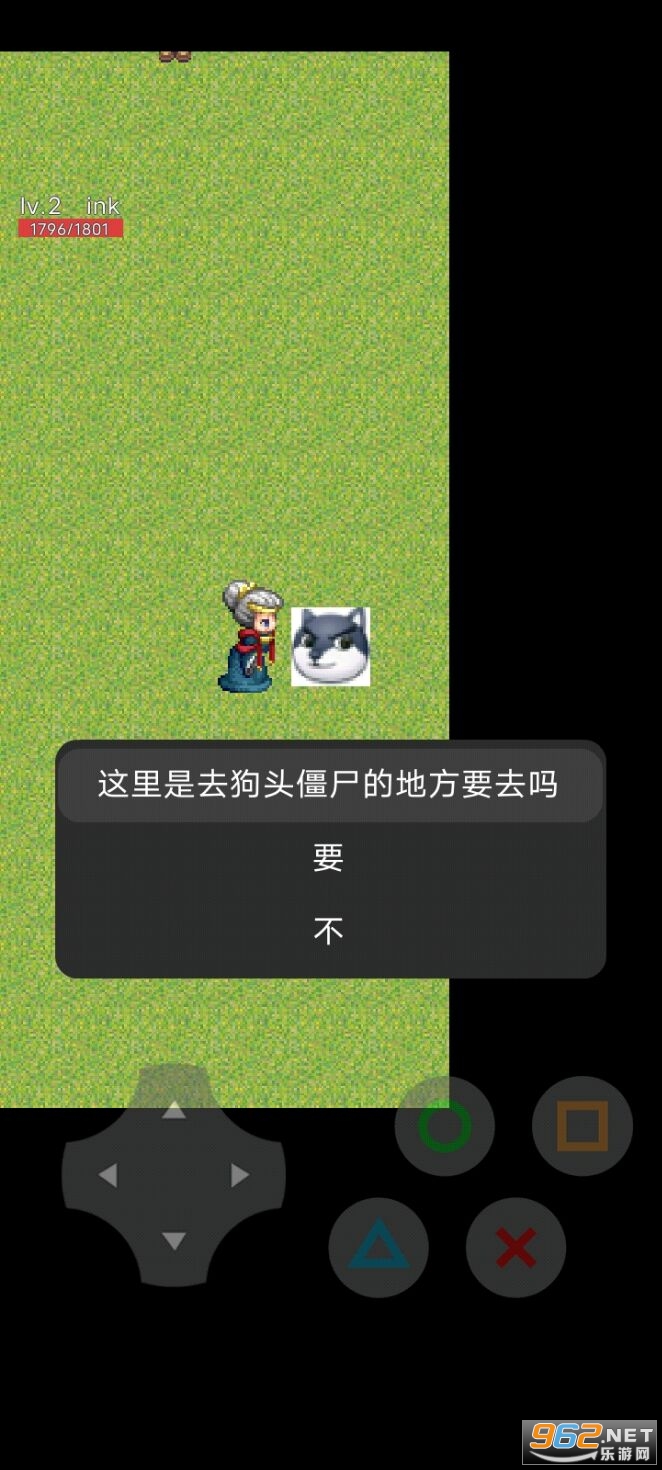 ���^����Σ�C��1���֙C��v21.03.091921 ��׿��؈D1