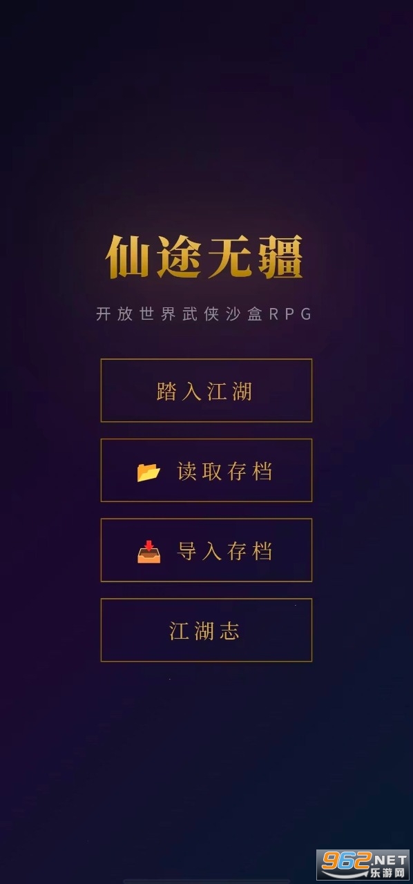 ��;�o���yԇ��v1.0 �֙C��؈D0