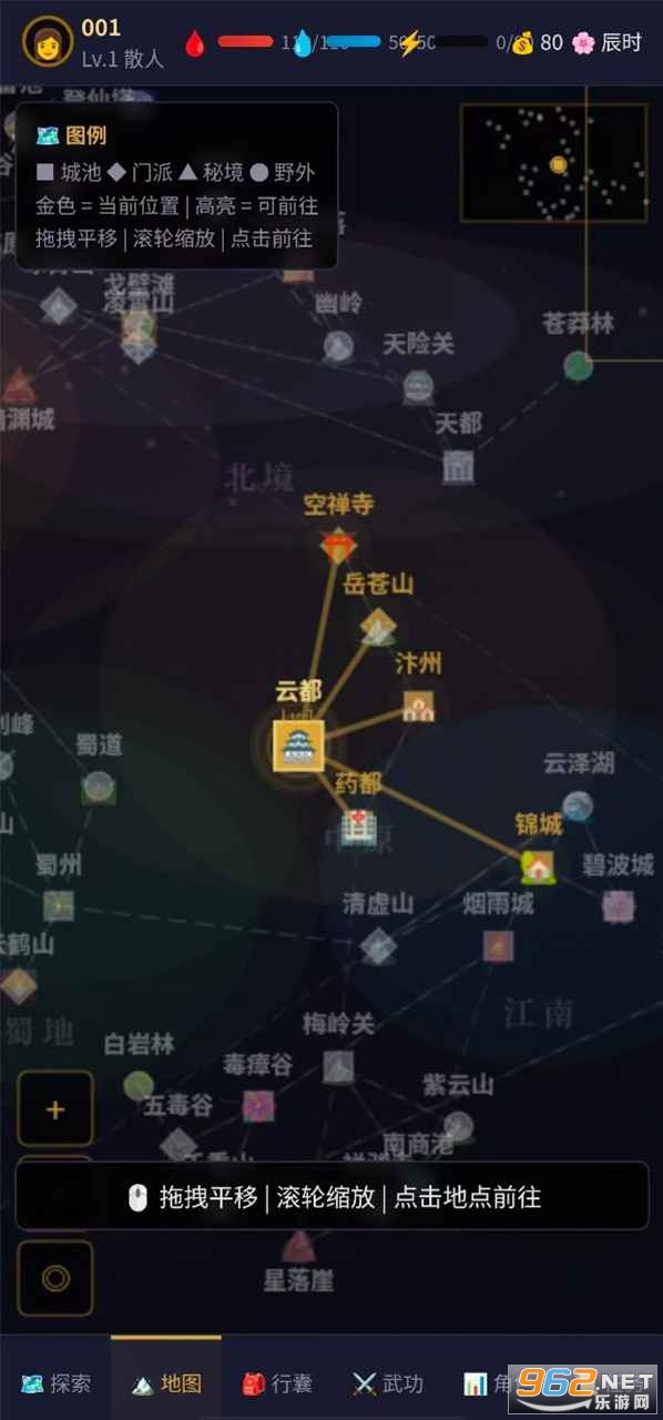 ��;�o���yԇ��v1.0 �֙C��؈D2