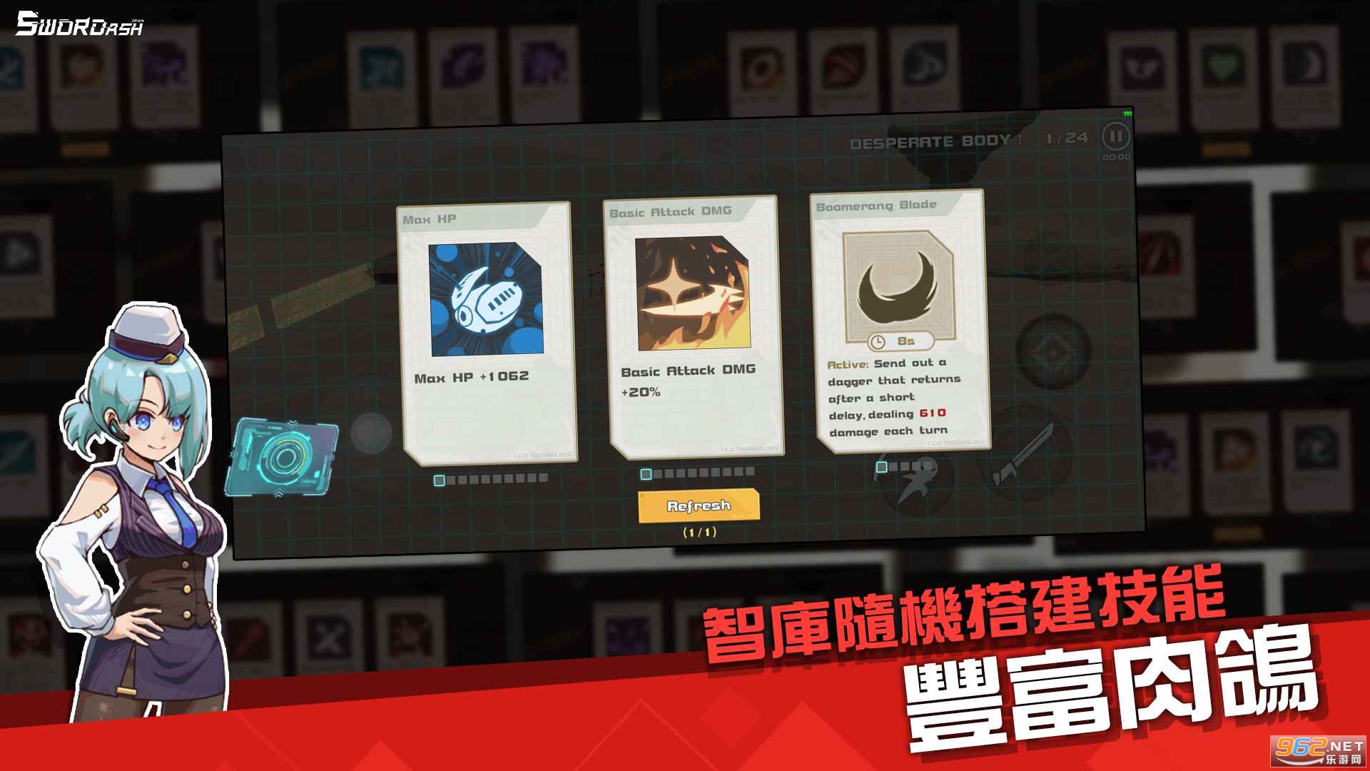 ���o�p�ٷ�����v1.0.0 ��׿��؈D0