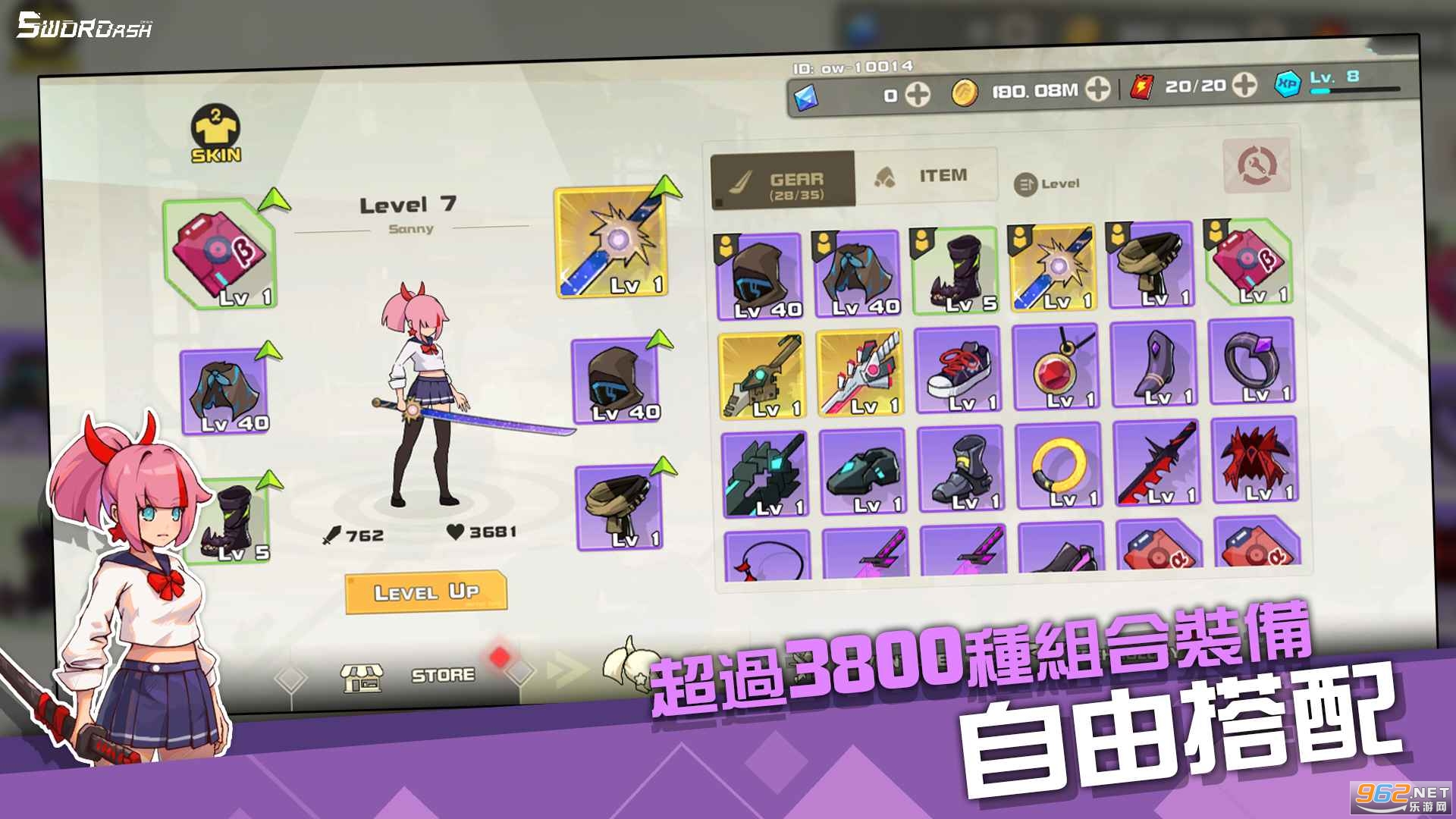 ���o�p�ٷ�����v1.0.0 ��׿��؈D2