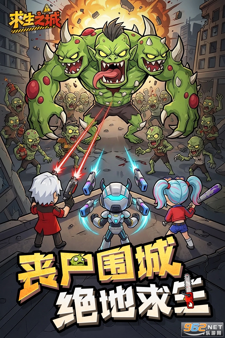 ����֮�ǜyԇ��v1.6 ��׿��؈D3