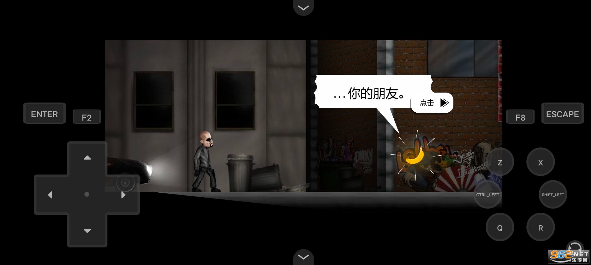 ��������_��׿��ֲ��v1.00.30�؈D0