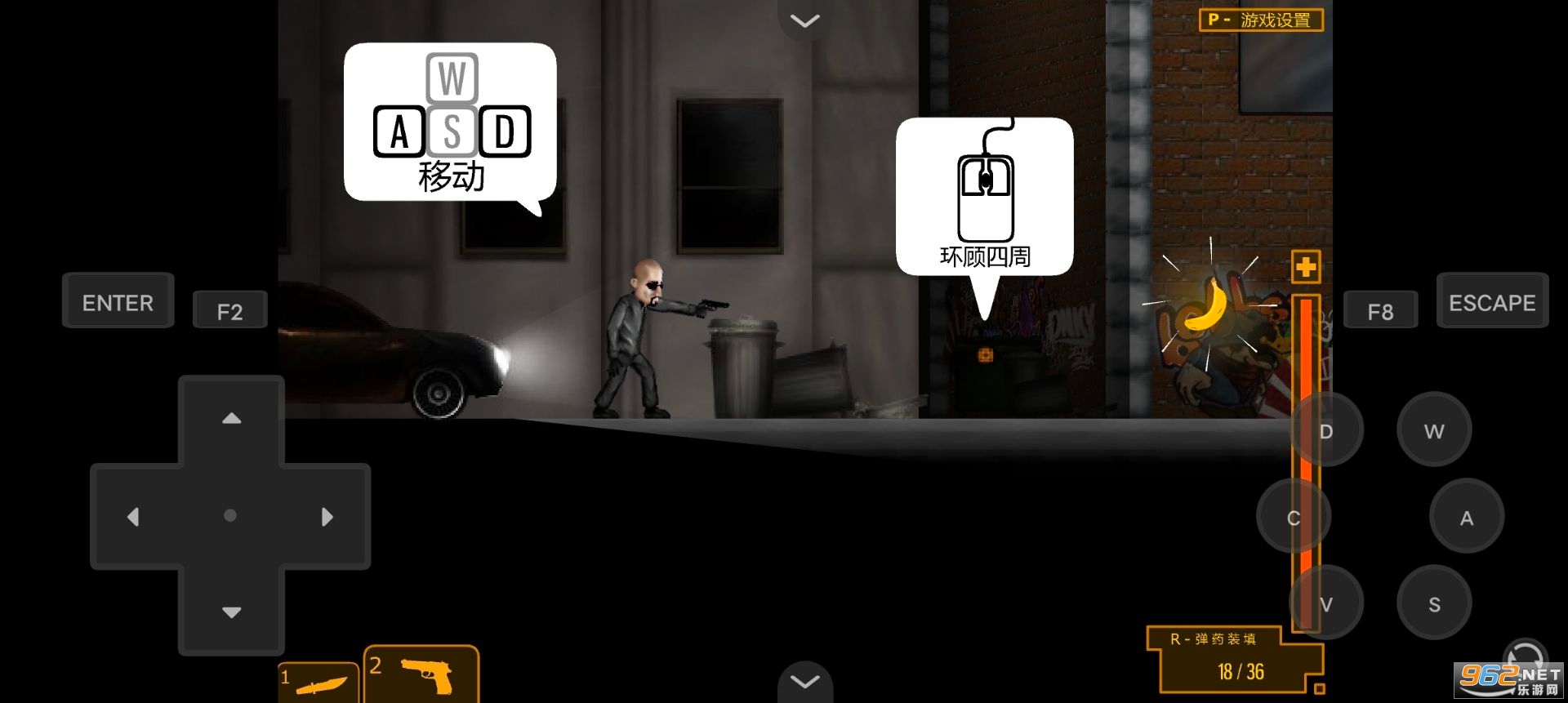 ��������_��׿��ֲ��v1.00.30�؈D1