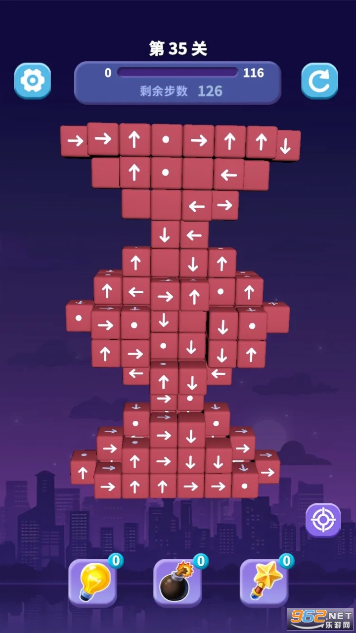 �≺���^С�Α�v1.0.0 ��׿��؈D2