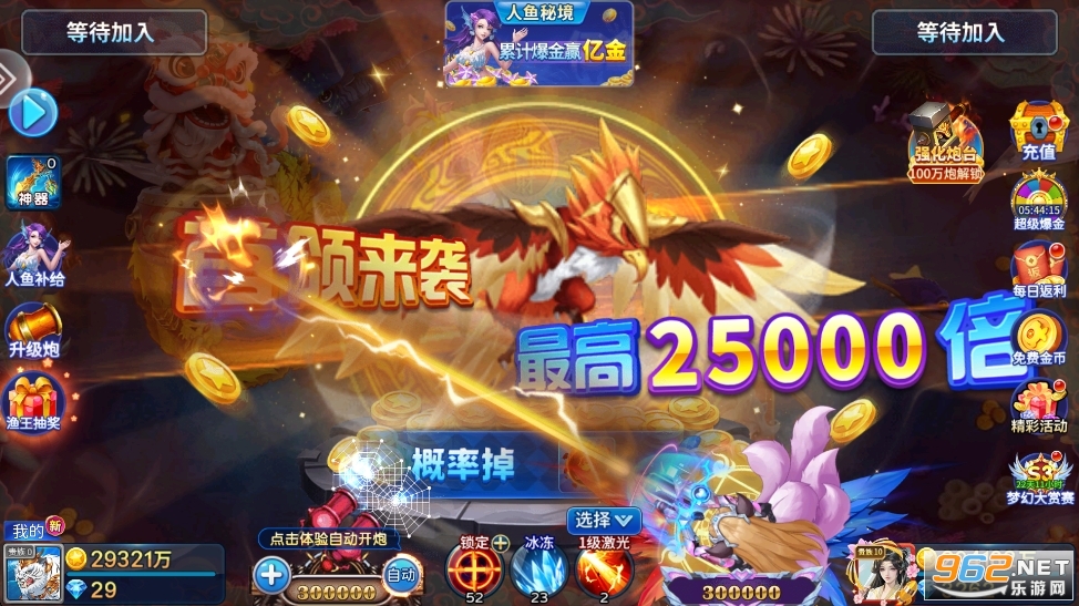 �h���~�ٷ���v5.10.10. ���°�؈D4