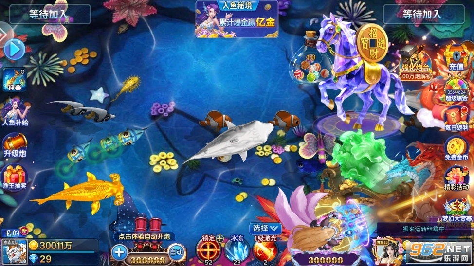 �h���~�ٷ���v5.10.10. ���°�؈D3