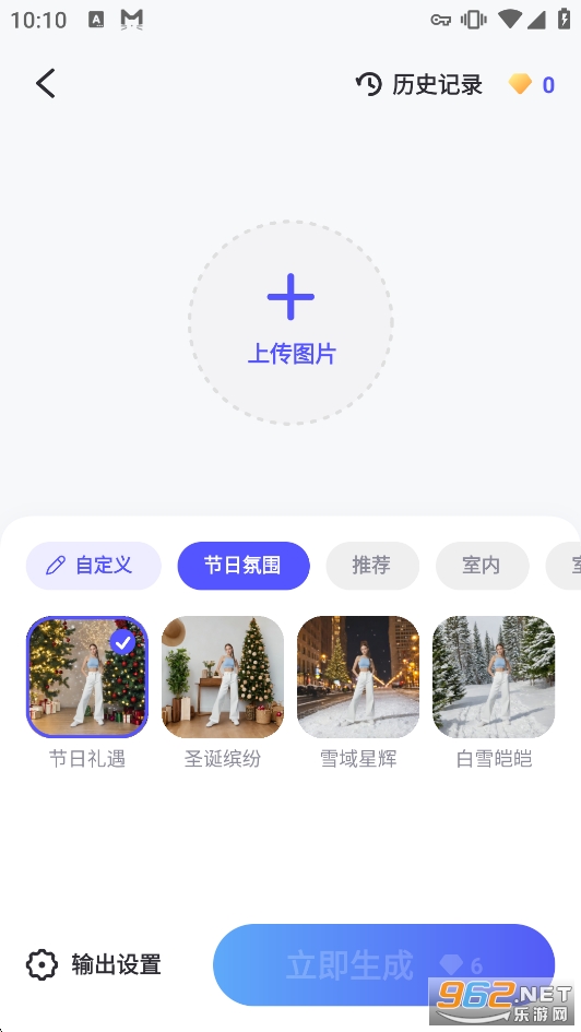 ������Ƭ�ޏ����M��v2.3.1�؈D1