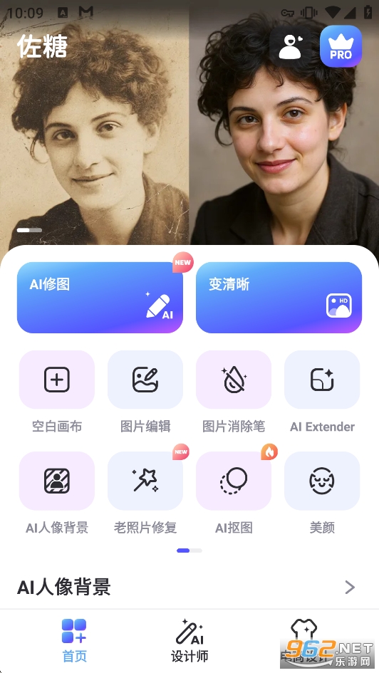 ������Ƭ�ޏ����M��v2.3.1�؈D0