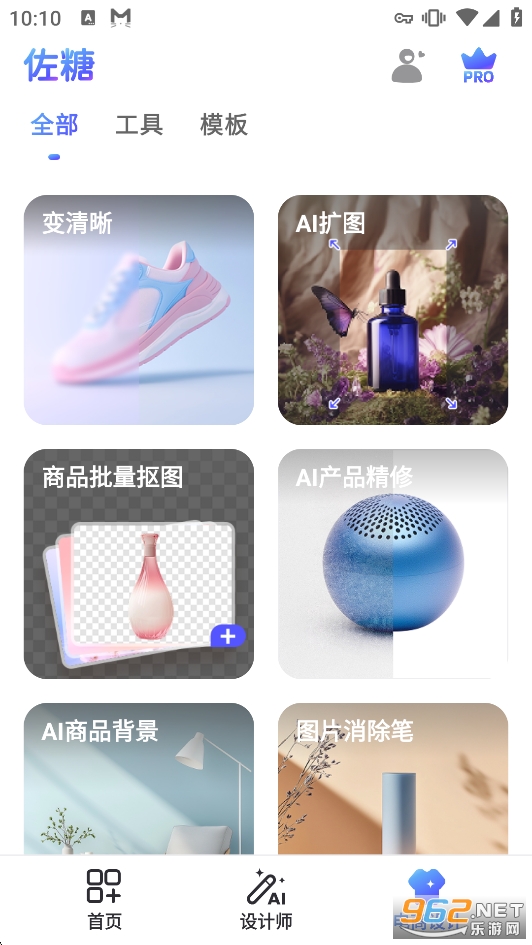 ������Ƭ�ޏ����M��v2.3.1�؈D4