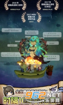 Ư����Ů�ط����°�v1.0.2 �֙C��؈D0