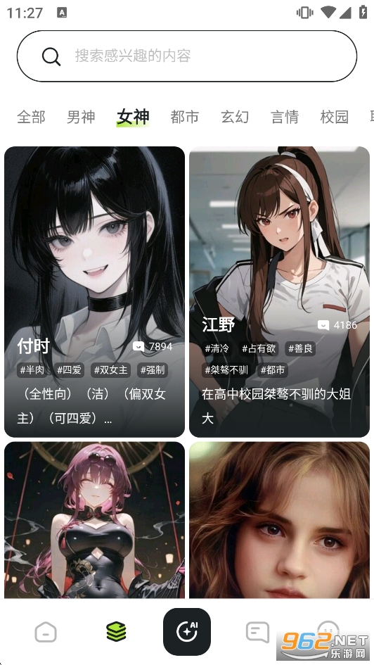 Linky����ܛ�����°�v1.0.5�؈D2