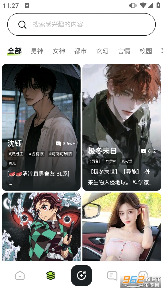 Linky����ܛ�����°�v1.0.5�؈D1