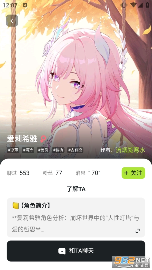 AI����o���~����ܛ��v1.0.5�؈D3