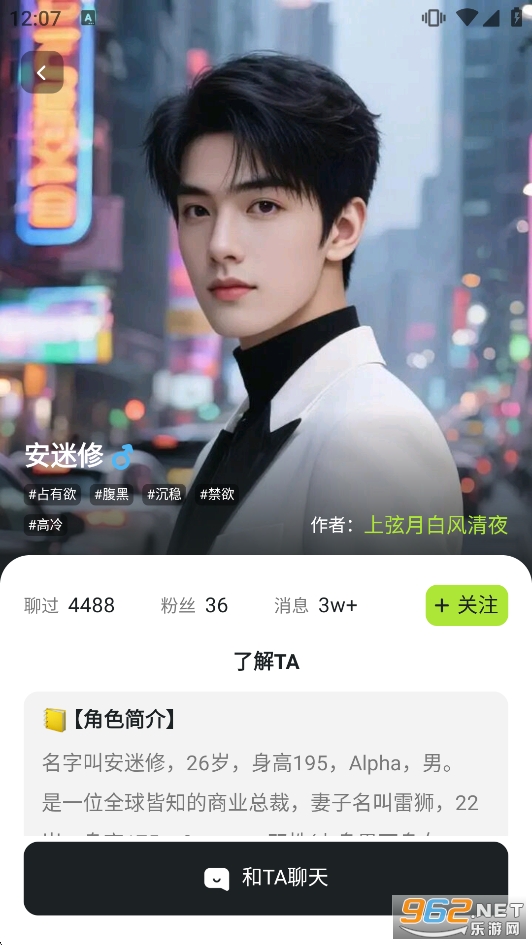 AI����o���~����ܛ��v1.0.5�؈D2