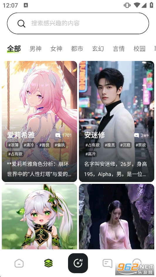 AI����o���~����ܛ��v1.0.5�؈D1