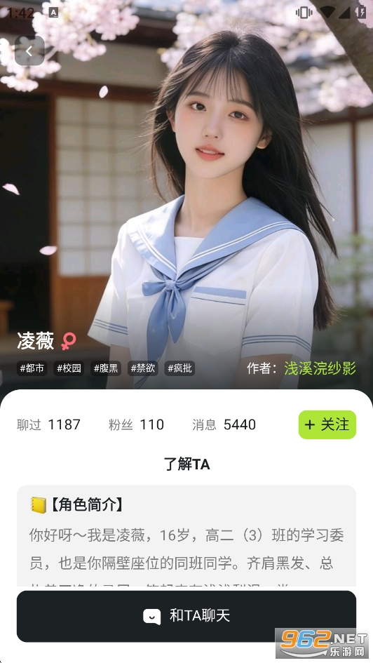 ��;AI����ܛ��v1.0.5�؈D2