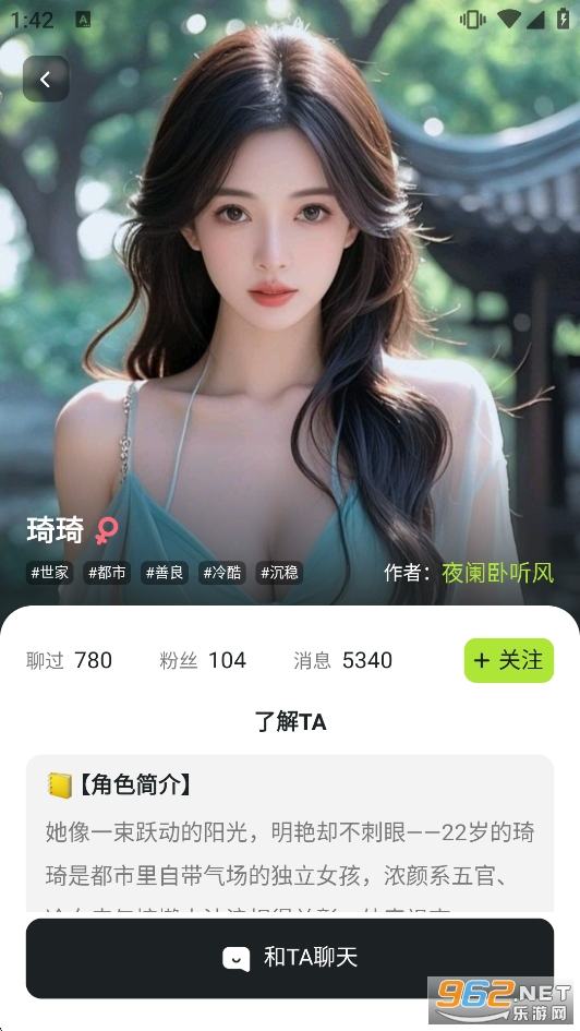 ��;AI����ܛ��v1.0.5�؈D4