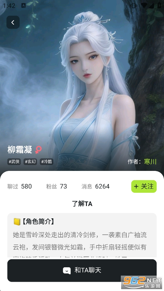 ��;AI����ܛ��v1.0.5�؈D3