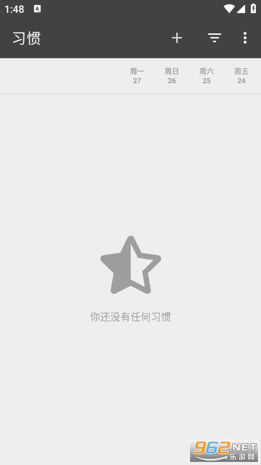 Loop Habit Tracker�֙C��v2.3.1�؈D0