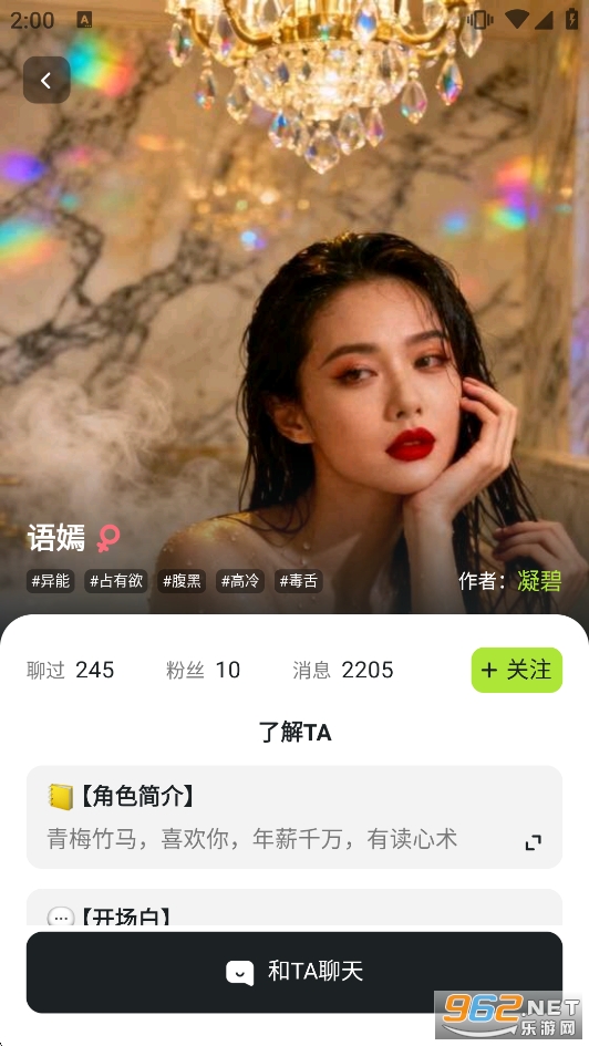 ƽ������AI����ܛ��v1.0.5 ���°�؈D3