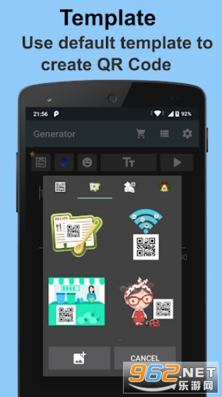 QR Code Generator���°�v1.3.46�؈D1