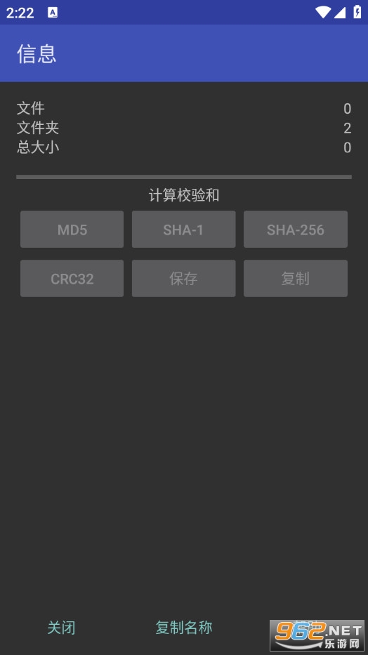 RAR�ٷ���v7.20.build128�؈D3