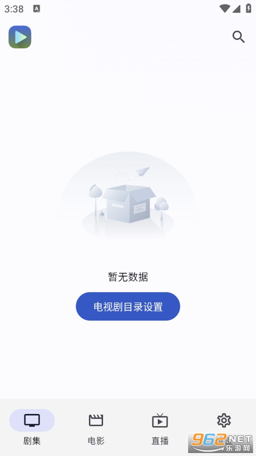 Ghosten Player�ٷ���v2.4.2�؈D0