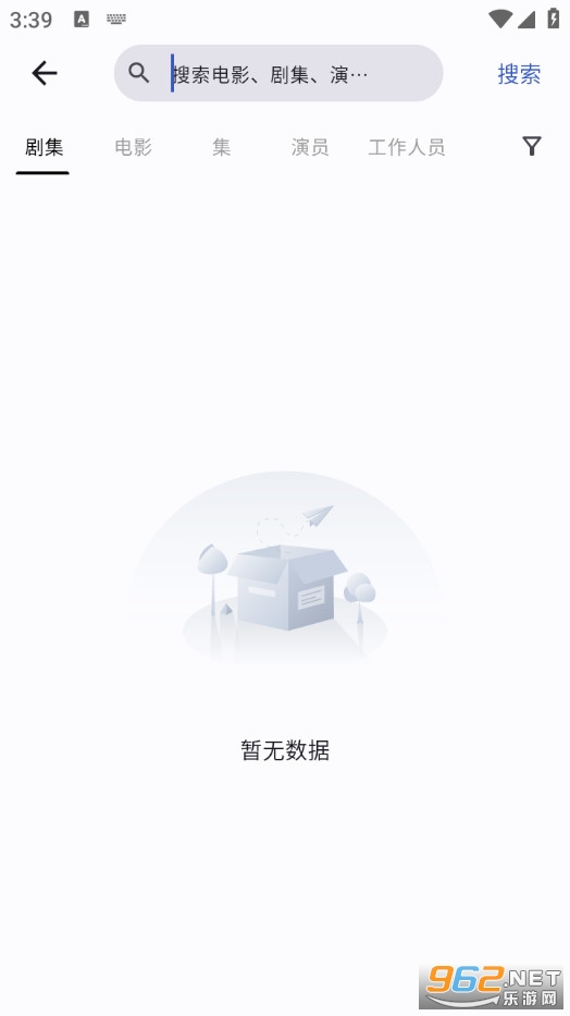 Ghosten Player�ٷ���v2.4.2�؈D4