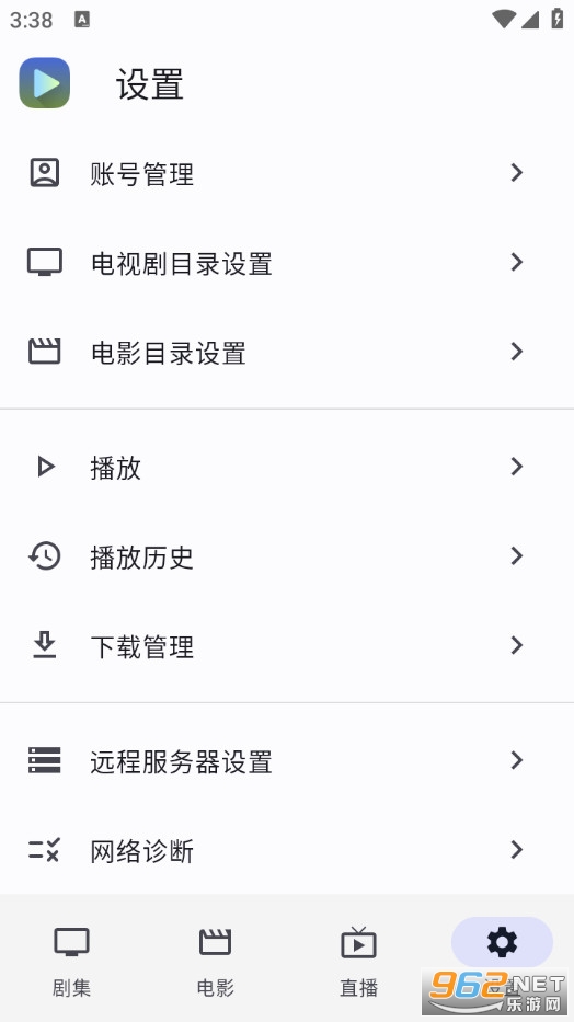 Ghosten Player�ٷ���v2.4.2�؈D2