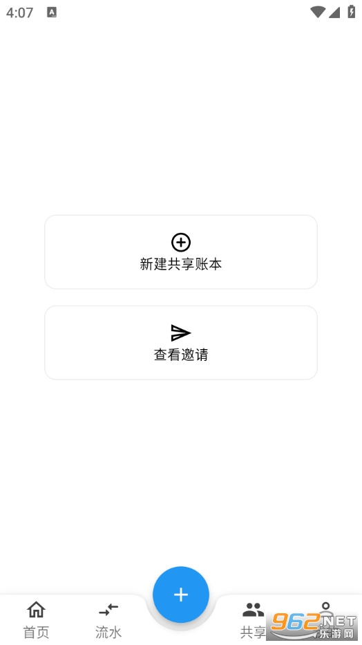 LeapLedger���°�v1.0.0�؈D2