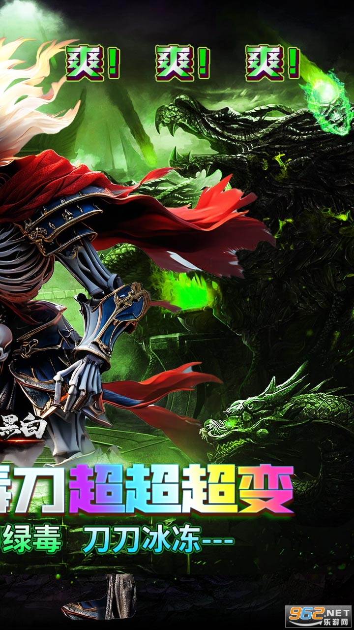 ��Ӱ�ڰ׹ٷ���v1.0.2 ��׿��؈D0