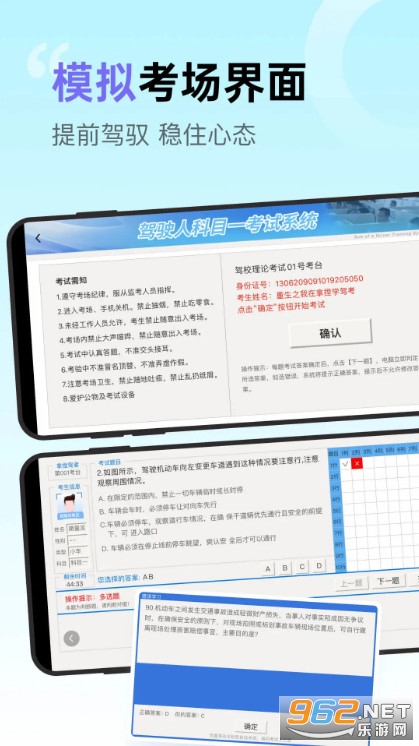 �����{���֙C��v1.3.9�؈D1