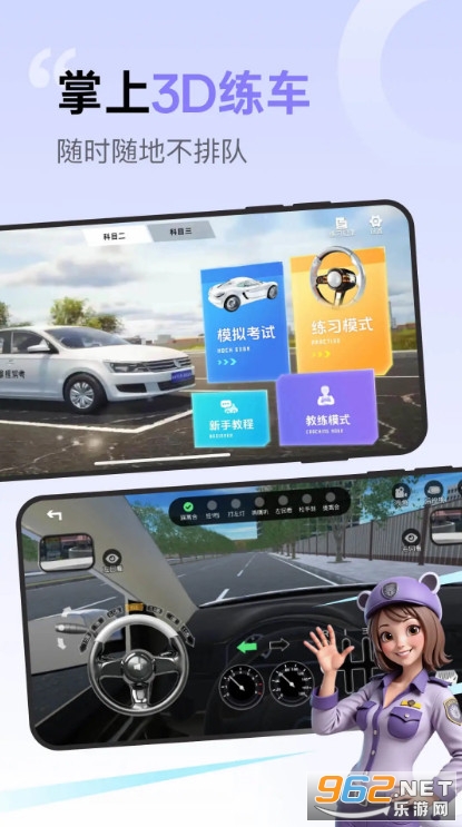 �����{���֙C��v1.3.9�؈D3