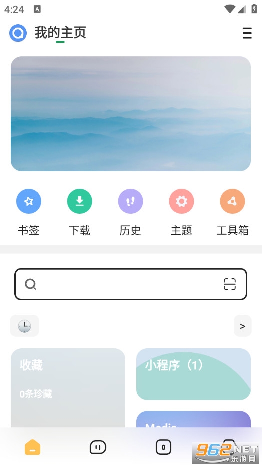 ���ҕ��ٷ���v8.82�؈D0