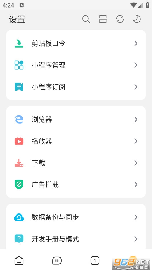 ���ҕ��ٷ���v8.82�؈D2