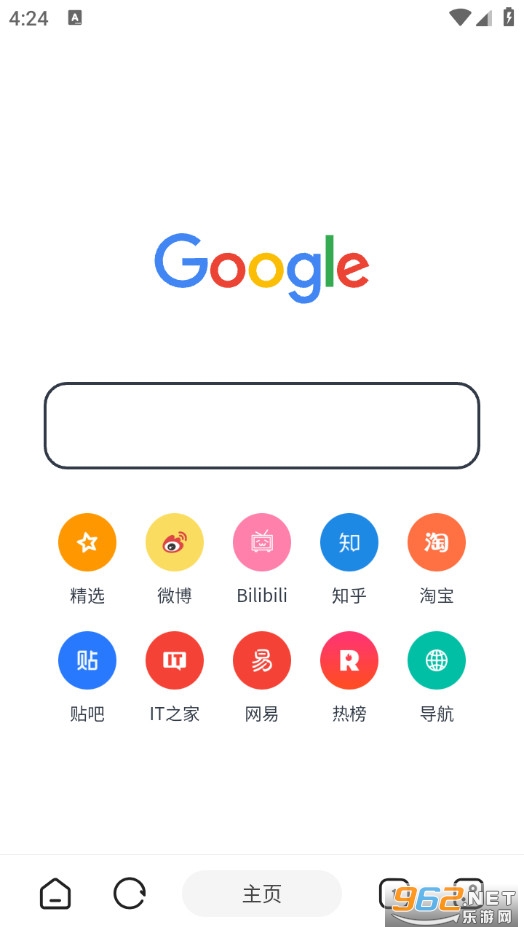 ���ҕ��ٷ���v8.82�؈D1