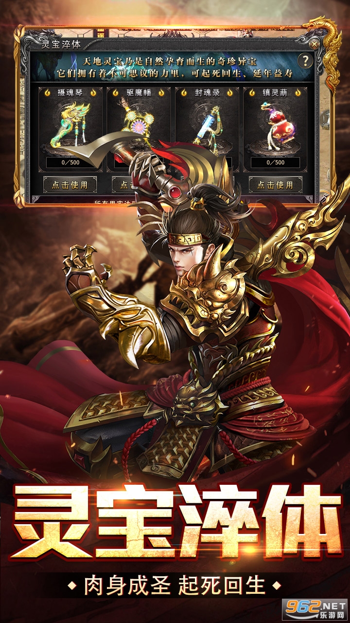 �w�����߂�������v1.0.2 ��׿��؈D0