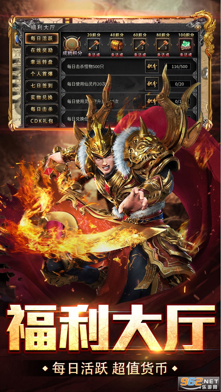 �w�����߂�������v1.0.2 ��׿��؈D1